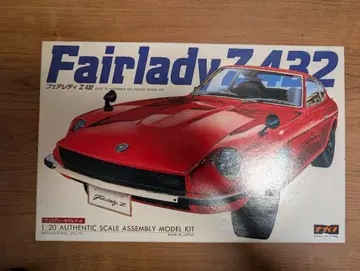 나가노 1/20 페어레이디 Z 432