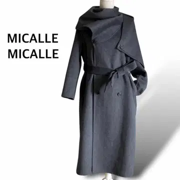 MICALLE MICALLE 숄 포함 울 롱 코트 그레이