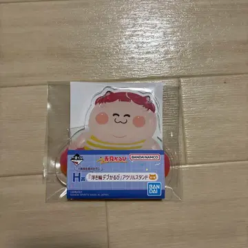 제일복권 아카미 카루비 H상 아크릴 스탠드 튜브 데부카루비