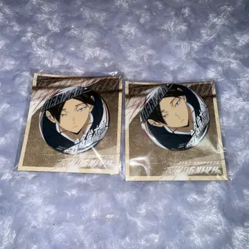 하이큐 문구 카페 캔뱃지 스나 린타로