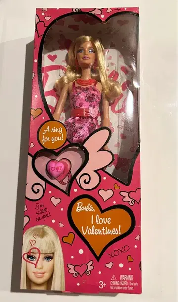 발렌타인 바비 2012년 괌 구매 미개봉 새상품 바비 인형