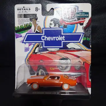 m2 1974 카마로 클래식 Z28 RS 체이스 초레어