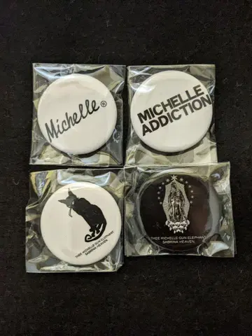 THEE MICHELLE GUN ELEPHANT 캔뱃지 4종류