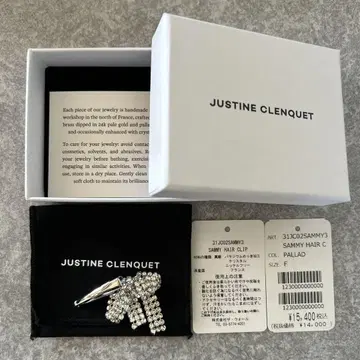 팔로우 할인 JUSTINE CLENQUET SAMMY HAIR CLIP