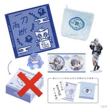 니지산지 코야나기 로우 Dityca Happy pack2025 풀세트