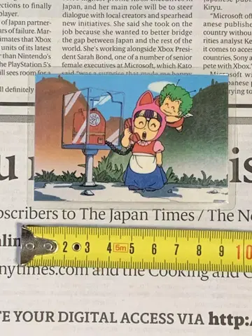 Dr.슬럼프 아라레짱 라미네이티드 카드 갓짱 당시물 DC627