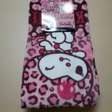 산리오 쿠로미 페이스 타월 2개 세트 레오파드 무늬 시마무라