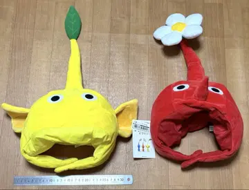 Pikmin 모자 빨간 피크민 노란 피크민