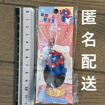 만박 미야쿠미야쿠 지퍼 마스코트 입체 앉은 참