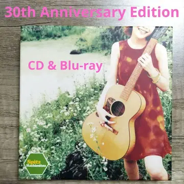 하치미츠 30th Anniversary Edition 스피츠