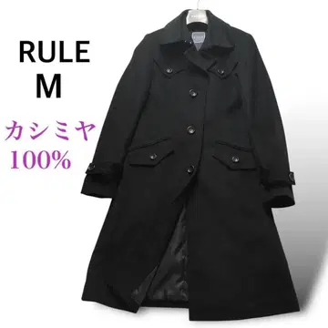 RULE 캐시미어 100% 롱 코트 싱글 블랙 9호