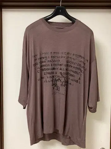JULIUS 오버 사이즈 티셔츠 ash purple