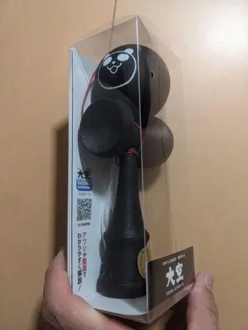 [ 새상품 미사용품 ] 오조라 켄다마 스트릿 블랙