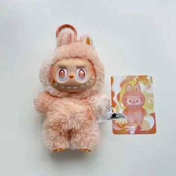 러브부 에너지 THE MONSTERS Big into Energy