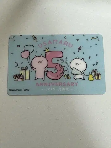 우사마라 카드 5주년 우사마라 감사제