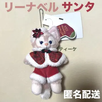 익명 배송 디즈니 리나벨 인형 배지 산타