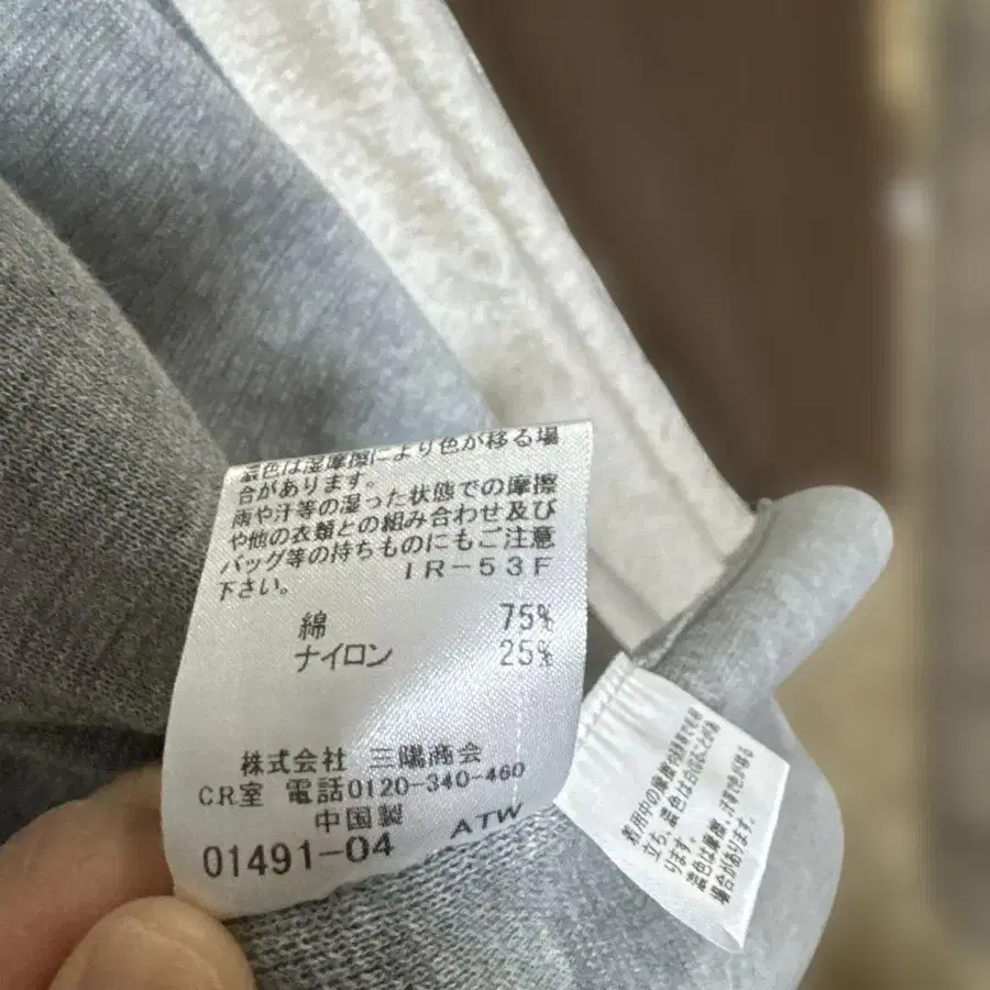 6번째 상품 이미지