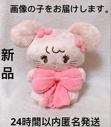 mikko 캐릭터 안아주는 리본 봉제 인형 캐미