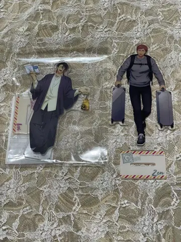 파라라이 이오리 젠