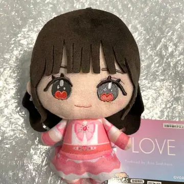 이코러브 =LOVE 모리 판타지 한정판 봉제 인형 타카마츠 히토미