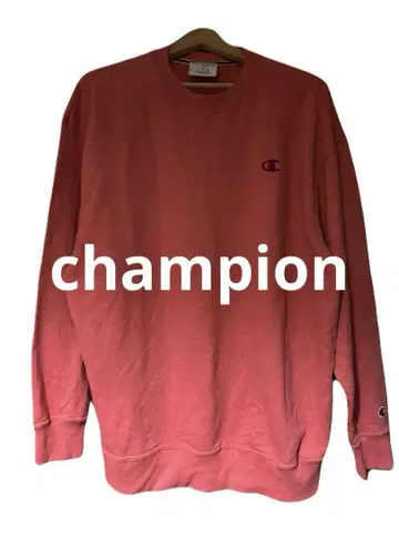 Champion 트레이닝복 핑크