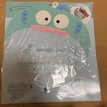 산리오 한교동 부채 케이스