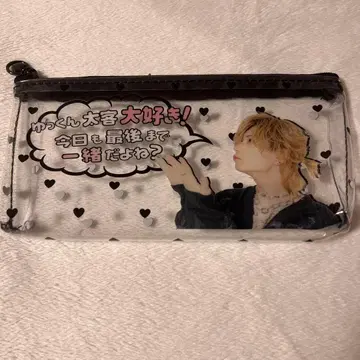 러브시크 유손 파우치 탄생 2025