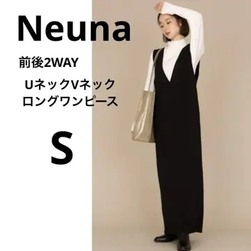 새상품 누나 안티로자 2WAY U넥 V넥 롱 원피스 가을/겨울 블랙