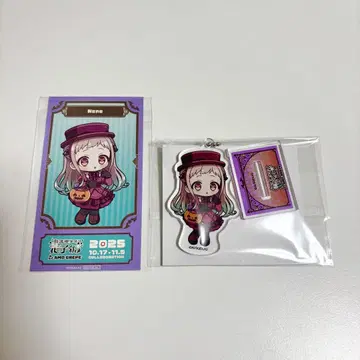 Amo crape 지박소년 하나코 군 아크릴 스탠드 키링 네네