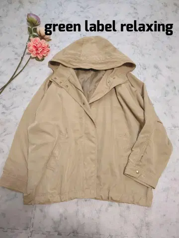 그린 레이블 릴랙싱 마운틴 후드티 베이지