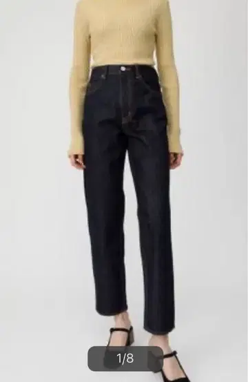 moussy JW OW 테이퍼드 데님