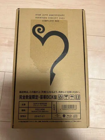 HYDE/20th Anniversary ROENTGEN Concert -