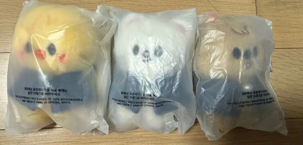 Ski Zoo Magic School 10cm doll