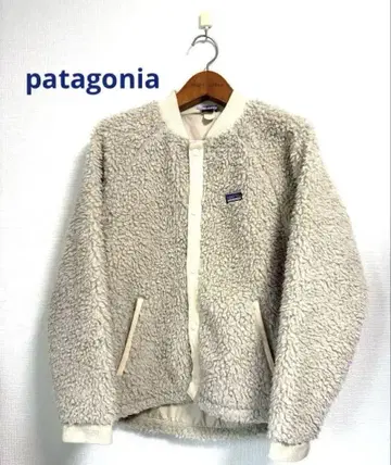 patagonia Retro-X Bomber Jacket
