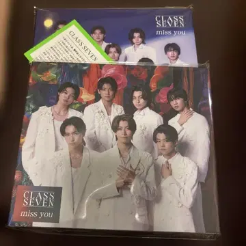 CLASS SEVEN miss you 2장 세트