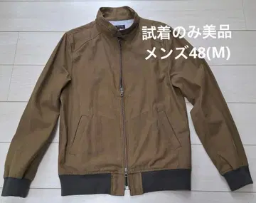 MICHEL KLEIN HOMME 블루종