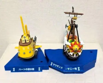 원피스 피규어 써니호 하트 해적단 2세트