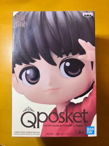 피규어 BTS의 제이홉