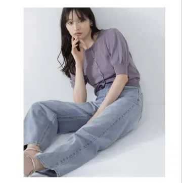 택 포함 새상품 내추럴 뷰티 베이직 라메 시어 퍼프 슬리 가디건 퍼플