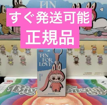 [정품] POP MART 러브브 PIN FOR LOVE 1상자