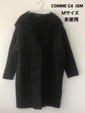 COMME CA ISM 가운 코트 M 사이즈 미사용