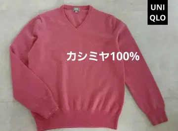 캐시미어 100% 유니클로 고급 소재 니트 차분한 핑크 계열