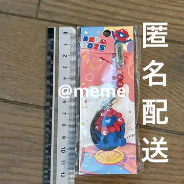 만박 미야쿠미야쿠 비즈 스트랩 빨간색 입체 앉은 키링