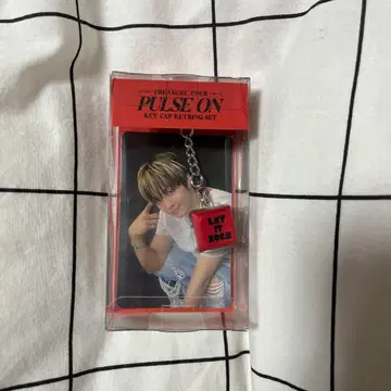 treasure 키캡 키링