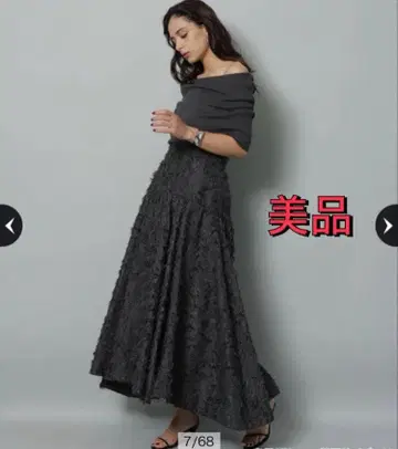 Arpege story 플러피 개더 플레어 스커트 차콜 그레이