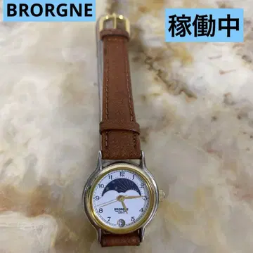 BRORGNE 아날로그 쿼츠 손목시계 레어템 작동 중