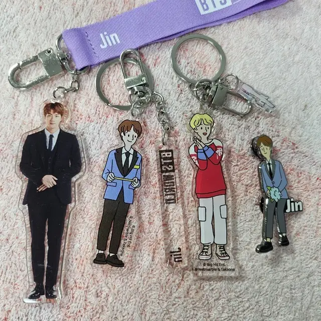 (나눔) bts 방탄 주인장 런석진 올콘 기념 석진아 앙콘 고마워