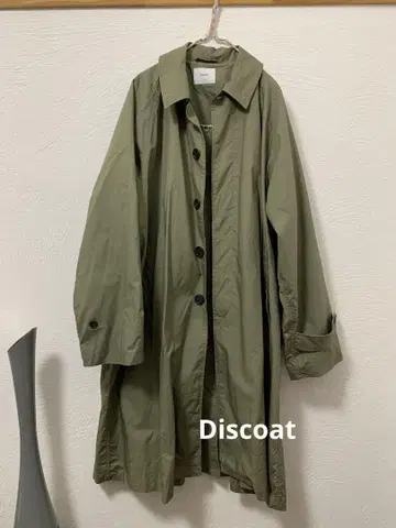 Discoat 코튼 코트 올리브 카키 롱 코트 오버 사이즈