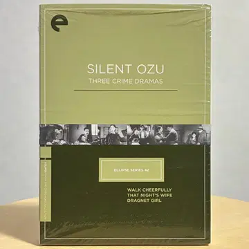 오즈 야스지로 무성 영화 컬렉션 DVD BOX 크라이테리온