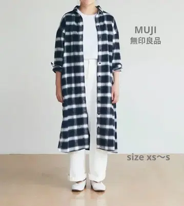 새상품급 무인양품 체크 플란넬 원피스 xs s